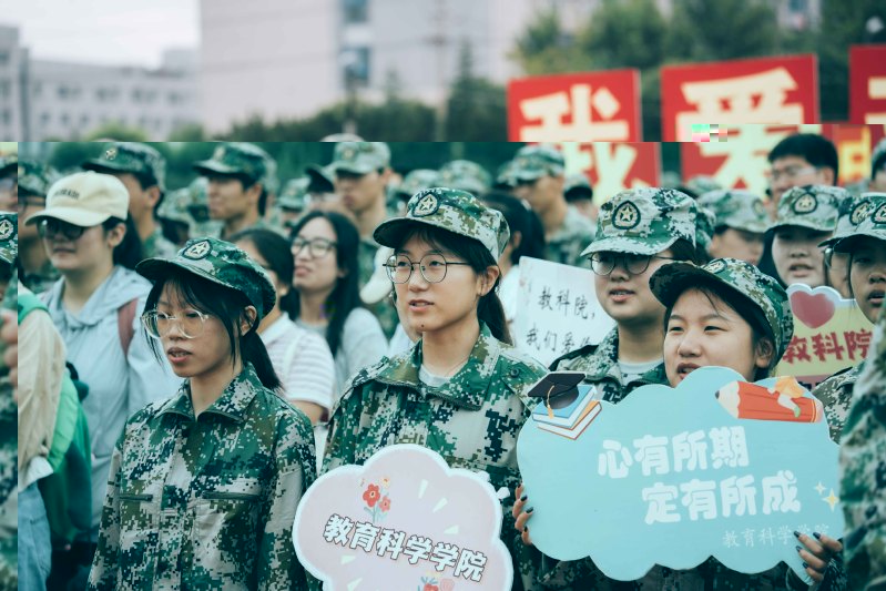 2023年秋學期軍訓